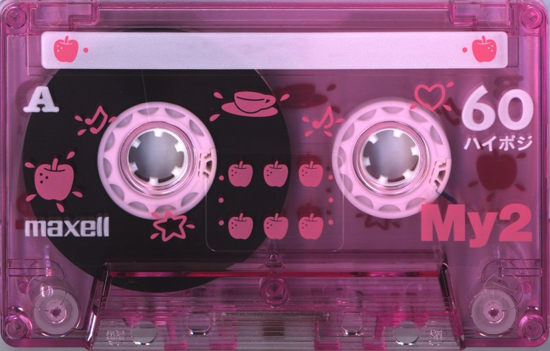 Compact Cassette Maxell My2 60 "MY2-60M" Type II Chrome 1999 Japan
