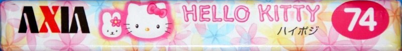 Compact Cassette AXIA Hello Kitty 74 "HK2A PK 74" Type II Chrome 2000 Japan