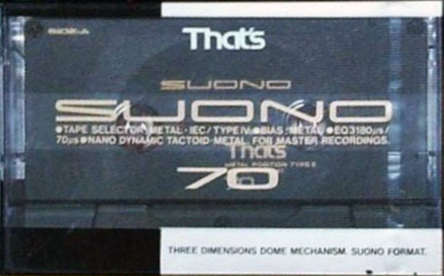 Compact Cassette Thats Suono 70 Type IV Metal 1988 Japan