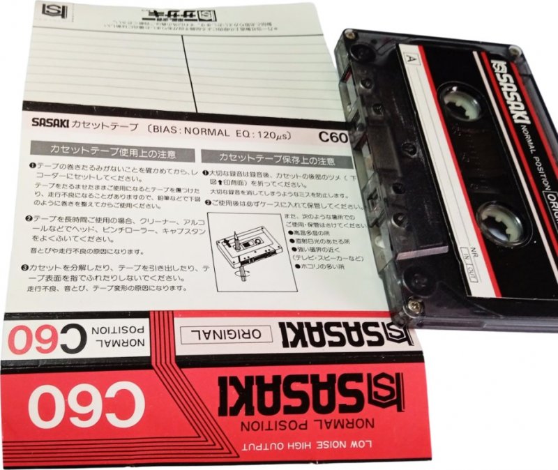 Compact Cassette Sasaki 60 Type I Normal Japan
