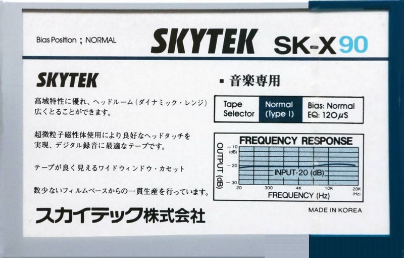Compact Cassette Skytek SK-X 90 Type I Normal 1986 Japan