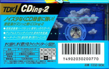 Compact Cassette TDK CDing 2 90 "CD2-90K" Type II Chrome 1997 Japan