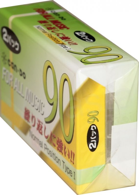 2 pack Can Do 90 Type I Normal China