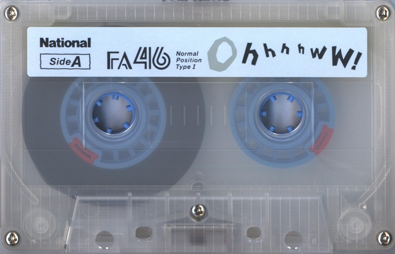 Compact Cassette: Matsushita National - FA 46