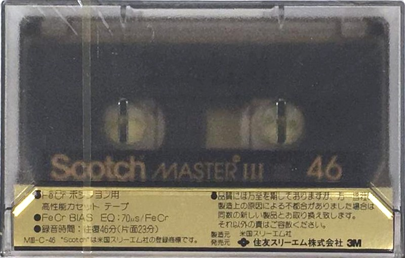 Compact Cassette: 3M Scotch - Master III 46