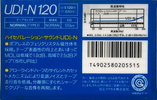 Compact Cassette Maxell UDI-N 120 Type I Normal 1985 Japan