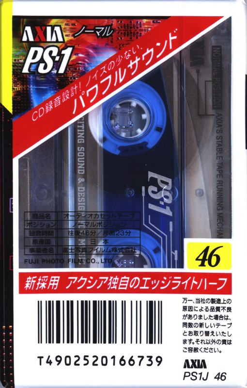 Compact Cassette AXIA PS-I / PS-1 46 "PS1J 46" Type I Normal 1997 Japan