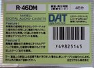 Digital Audio Tape Maxell 46 "R-46DM" Type IV Metal 1987 Japan