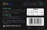 Compact Cassette KEEP SR-X 60 Type I Normal 1986 Japan