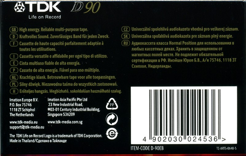 Compact Cassette TDK D 90 "D-90EB" Type I Normal 2010 Worldwide