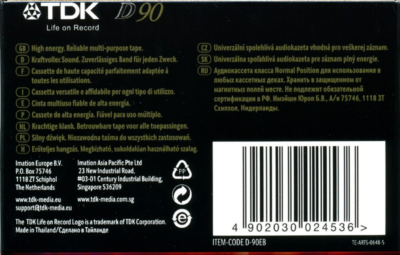 Compact Cassette: TDK  - D 90