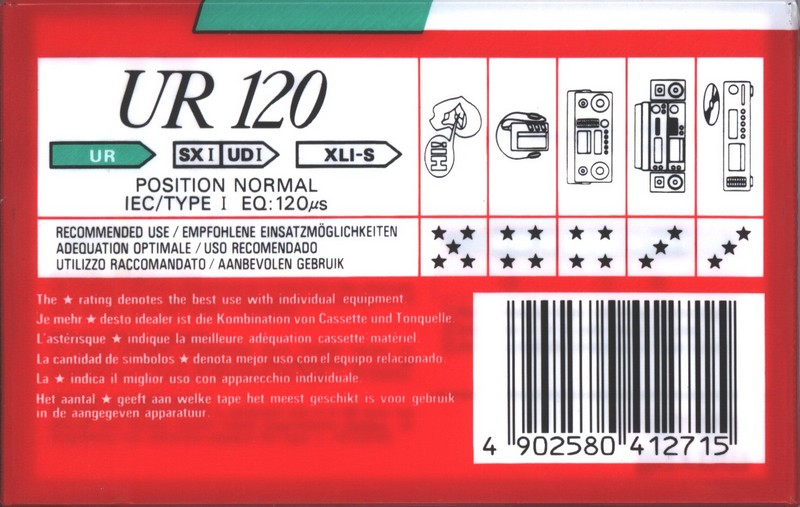 Compact Cassette Maxell UR 120 Type I Normal 1991 Europe