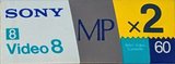 2 pack Sony MP 60 "P6-60MPN" Type IV Metal 1988 Japan