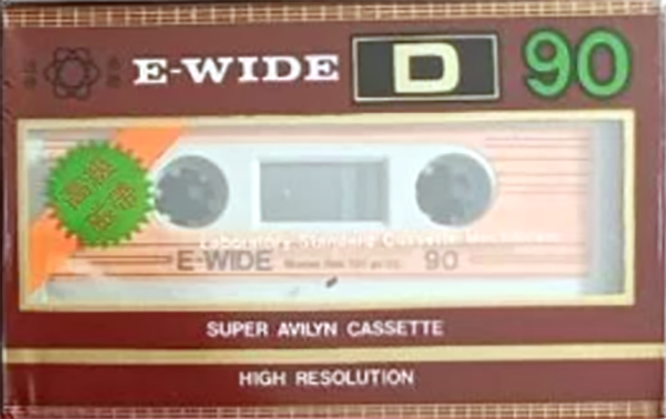 Compact Cassette E-Wide D 90 Type I Normal 1989 Hong Kong