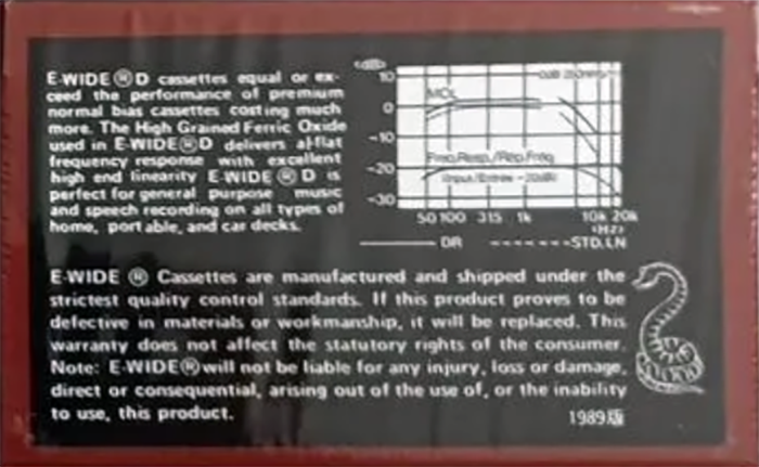 Compact Cassette E-Wide D 90 Type I Normal 1989 Hong Kong