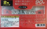 2 pack Daiso LX 90 Type I Normal 2003 Japan