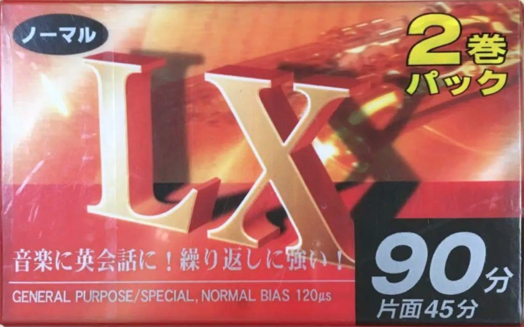 2 pack Daiso LX 90 Type I Normal 2003 Japan
