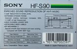 Compact Cassette Sony HF-S 90 Type I Normal 1985 Europe