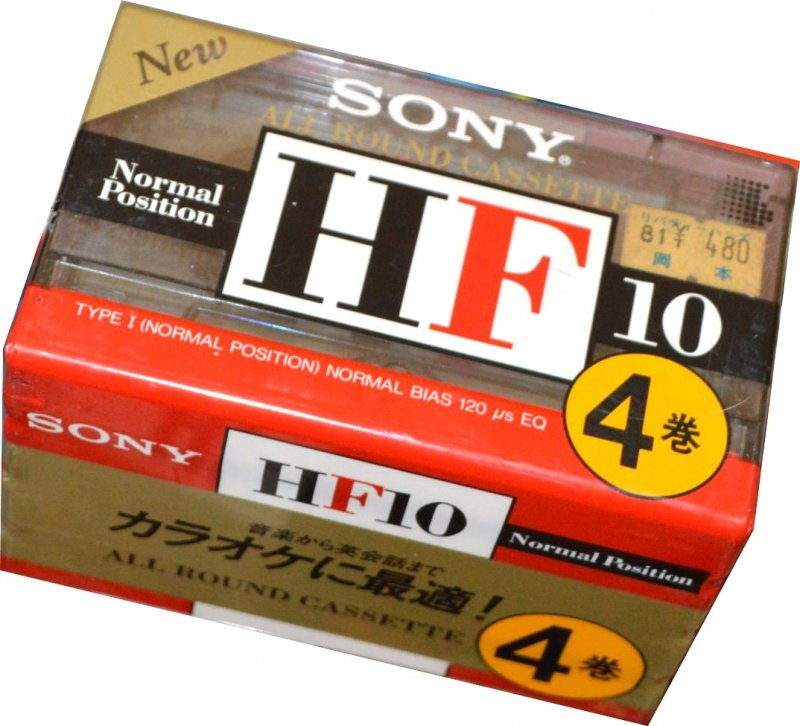 4 pack Sony HF 10 Type I Normal 1993 Japan