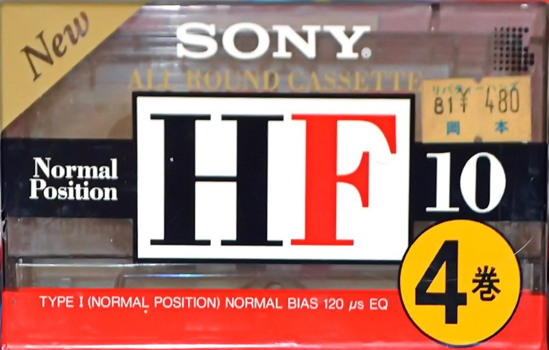 Compact Cassette: Sony  - HF 10