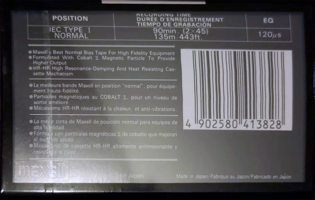 Compact Cassette Maxell XLI-S 90 Type I Normal 1992 Europe