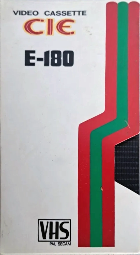 VHS, Video Home System CIE 180 Type I Normal 1988 Portugal