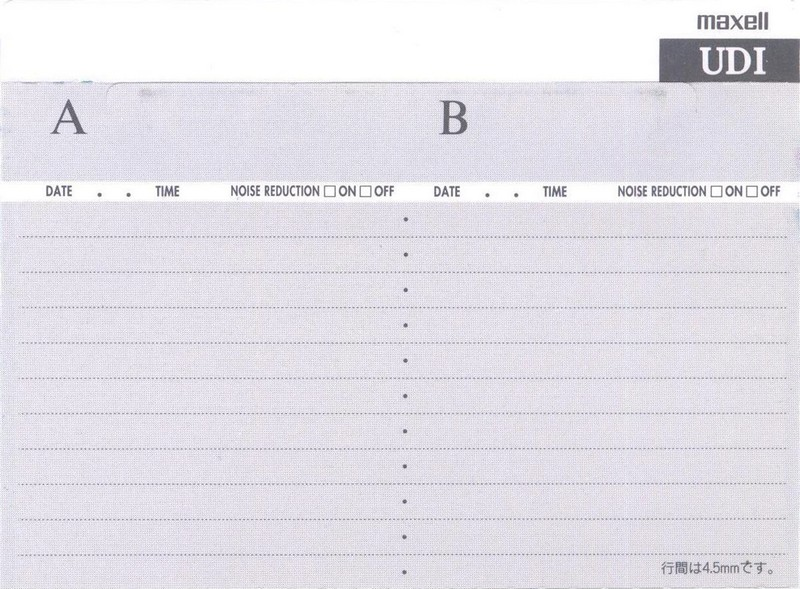 Compact Cassette Maxell UDI / UD1 120 "UD1-120J" Type I Normal 1995 Japan
