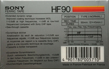 Compact Cassette Sony HF 90 Type I Normal 1983 Europe