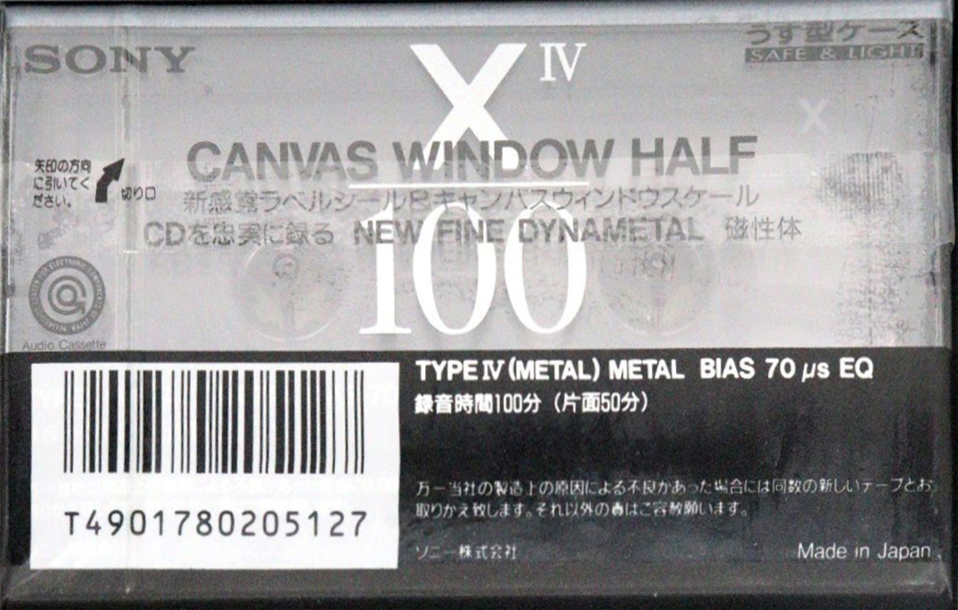 Compact Cassette Sony X IV 100 Type IV Metal 1992 Japan