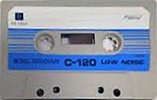 Compact Cassette Novel Ferrotape 120 Type I Normal 1973 Japan