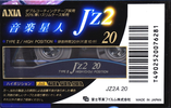 Compact Cassette AXIA J`z 2 20 "JZ2A 20" Type II Chrome 1992 Japan