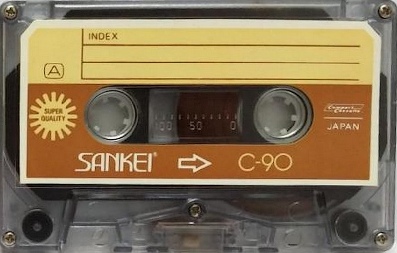 Compact Cassette Sankei 90 Type I Normal Japan