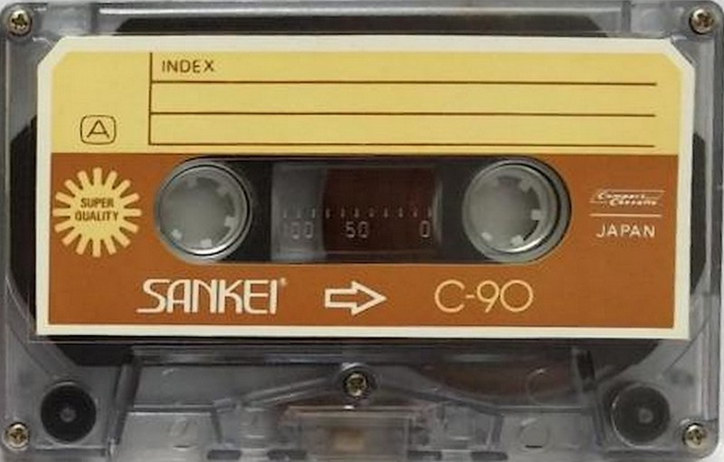 Compact Cassette: Unknown Sankei -  90