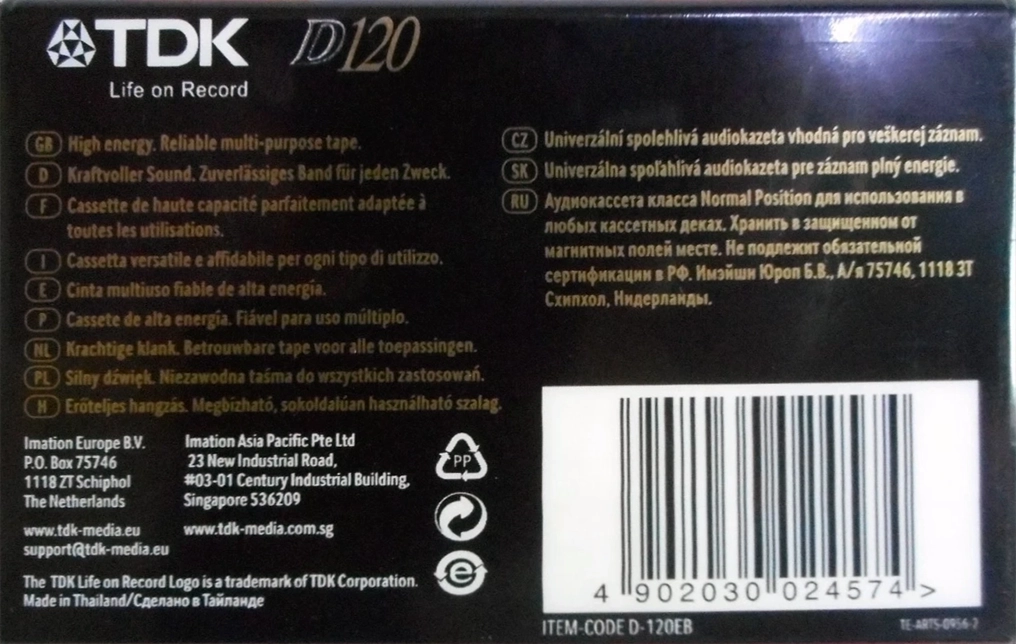 Compact Cassette TDK D 120 "D-120EB" Type I Normal 2010 Worldwide