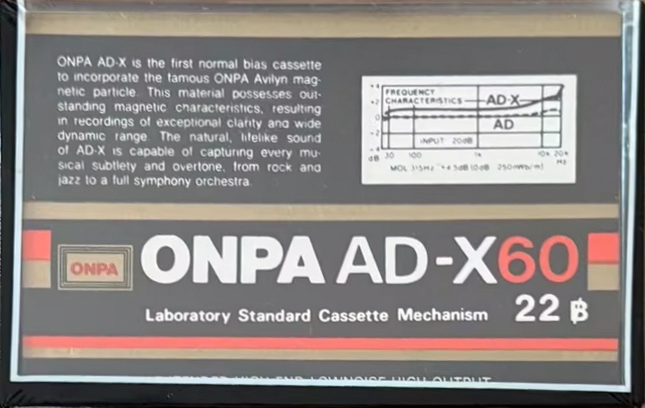 Compact Cassette ONPA AD-X 60 Type I Normal 1989 Thailand