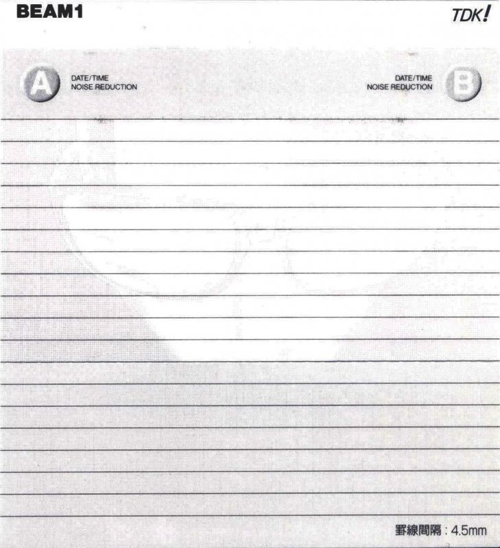 Compact Cassette TDK Beam 1 60 "BM1-60" Type I Normal 1997 Japan