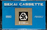 cover of Cassette Sekai D Type I Normal