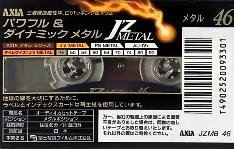 Compact Cassette: FUJI AXIA - J`z Metal 46