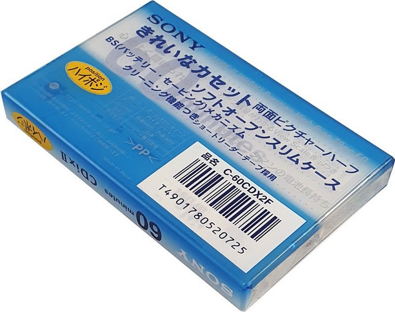 Compact Cassette Sony CDix II 60 "C-60CDX2F" Type II Chrome 1998 Japan