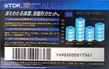 Compact Cassette TDK AD 74 "AD-74A" Type I Normal 1992 Japan