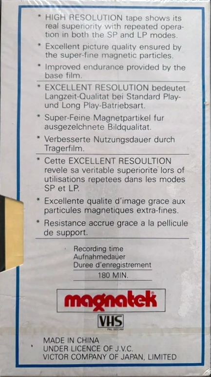 VHS, Video Home System Magnatek 180 Type I Normal Europe