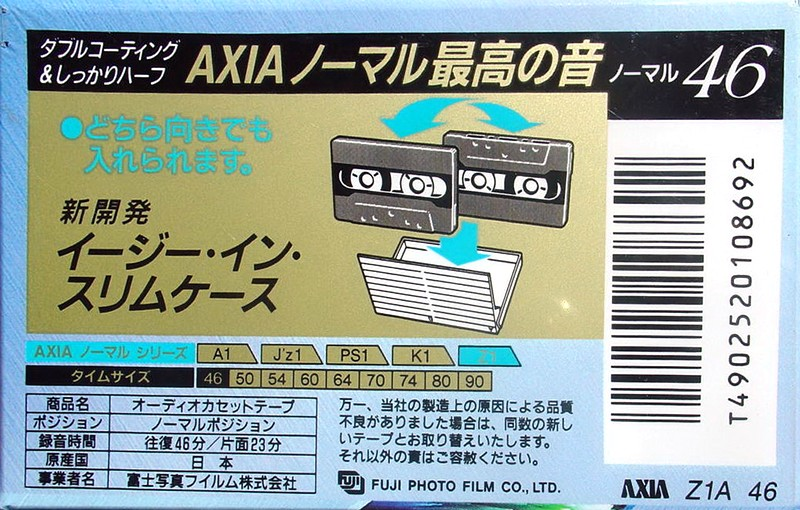 Compact Cassette AXIA Z1 46 Type I Normal 1995 Japan