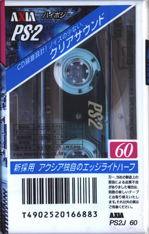 Compact Cassette AXIA PS-II / PS-2 60 "PS2J 60" Type II Chrome 1997 Japan
