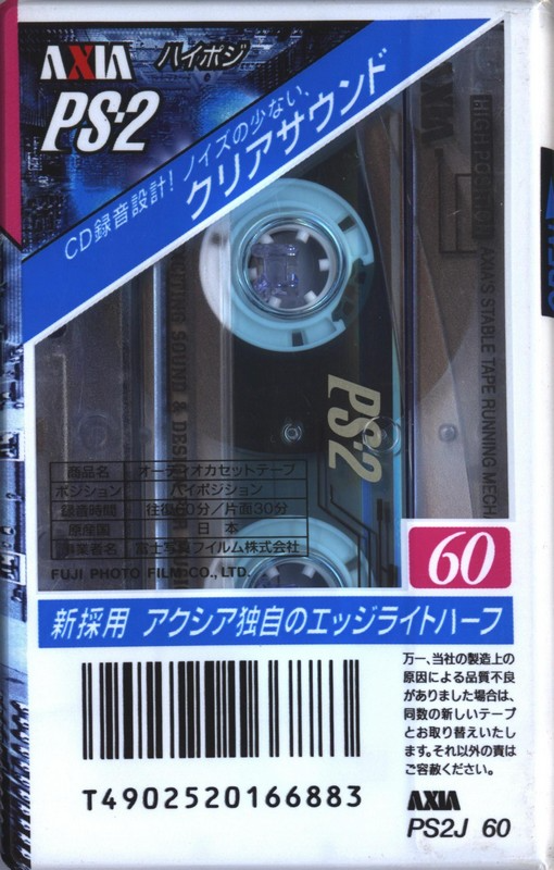 Compact Cassette: FUJI AXIA - PS-2 60