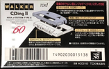 Compact Cassette TDK Walker CDing 2 60 "WCD2-60" Type II Chrome 1992 Japan