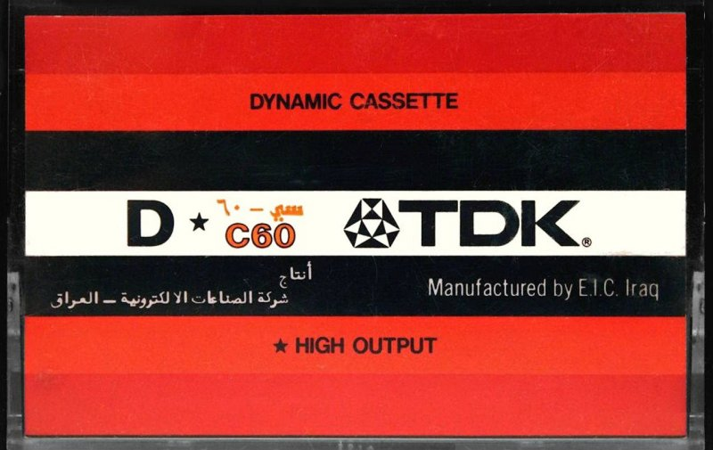 Compact Cassette TDK D 60 Type I Normal 1975 Iraq