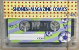 Compact Cassette Japan TV Series Kodansya Comics 46 "Offside" Type I Normal 1985 Japan
