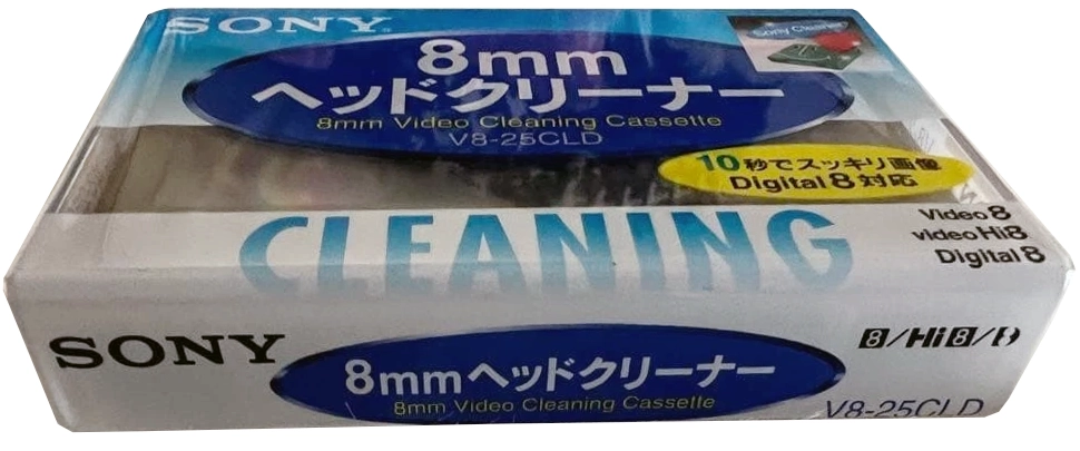 Video8, Hi8, Digital8 Sony "V8-25CLD" Cleaning Cassette 1993 Japan