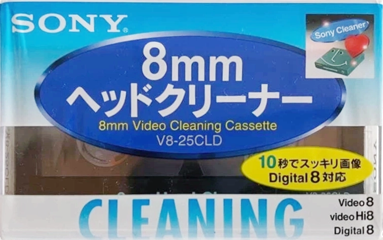 Video8, Hi8, Digital8 Sony "V8-25CLD" Cleaning Cassette 1993 Japan