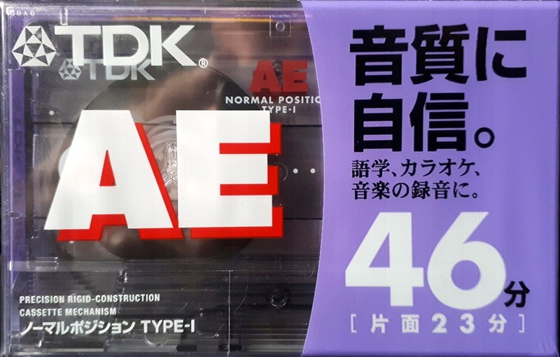 Compact Cassette: TDK  - AE 46